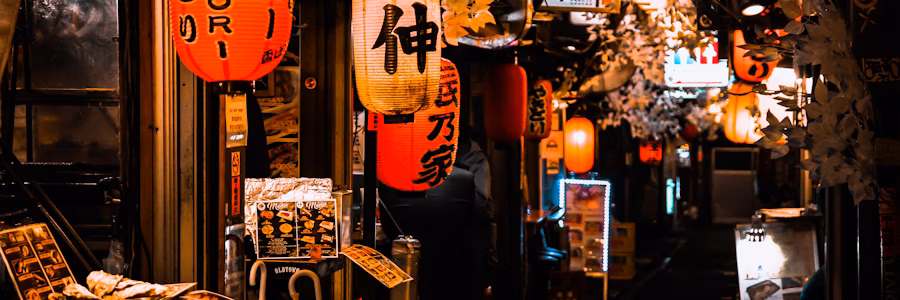 Dashichazuke-en Restaurant in Tokyo
